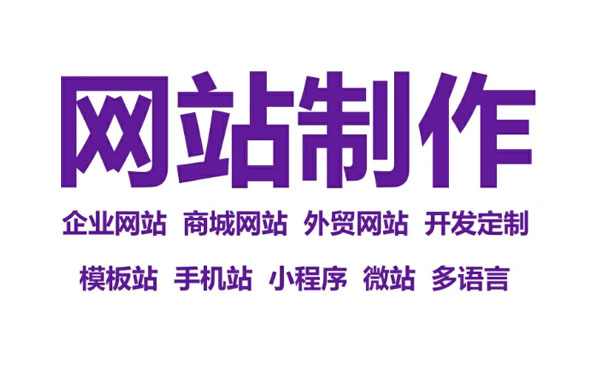 1767510187175803.jpg 华大网络.jpg